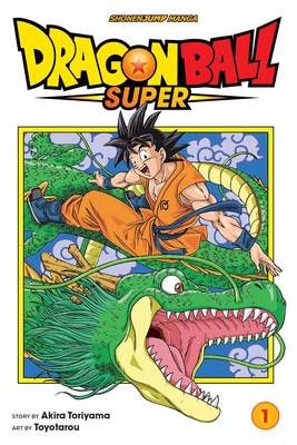 【未開封】世界でいちばん強くなりたい! 初回限定盤 Blu-ray 全巻セット 9781421592541-zoom.jpg