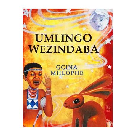 Umlingo Wezindaba Buy Online In South Africa Takealot Com