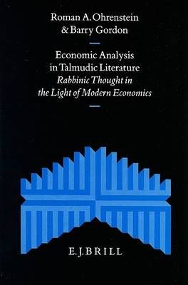 Economic Analysis in Talmudic Literature