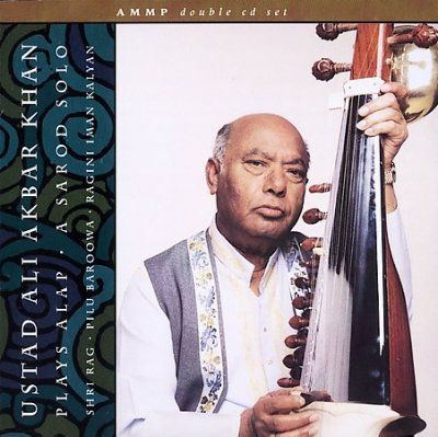 Ustad Ali Akba Khan - Plays Alap (CD)