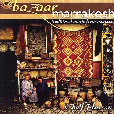 Various - Bazaar Marrakesh (CD)