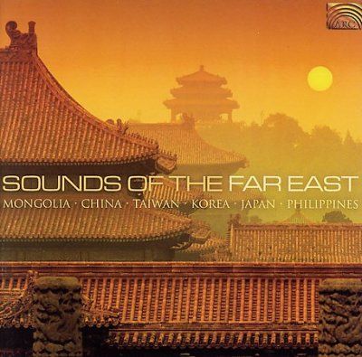 Various - Sounds Of The Far East (CD)