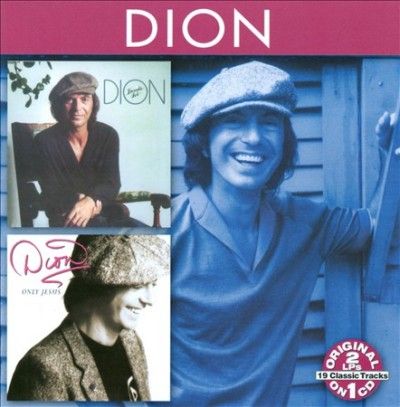Inside Job/Only Jesus - (Import CD)