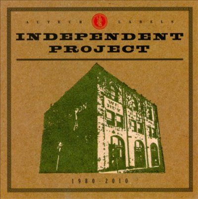Various - Auteur Labels: Independent Project (CD)