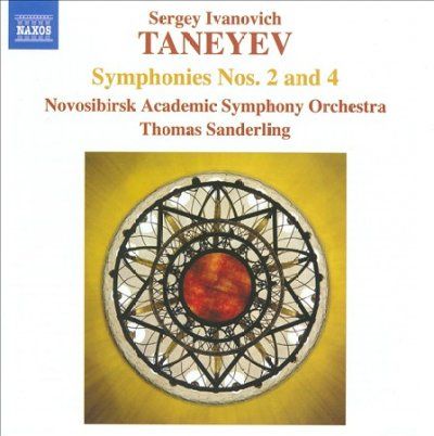 Symphonies Nos.2 &amp; 4 (CD)