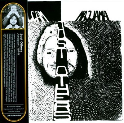 Just Others - Amalgam (CD)