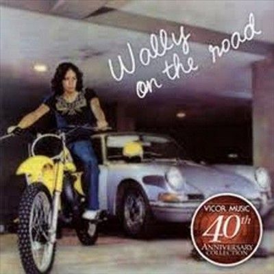 Wally Gonzalez - On The Road (CD)