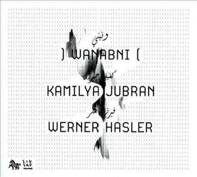 Wanabni (CD / Album)