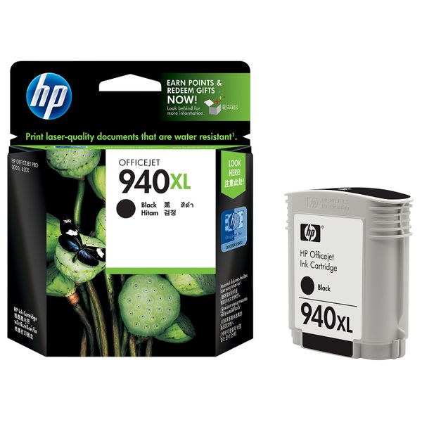 HP 940XL Black Officejet Ink Cartridge