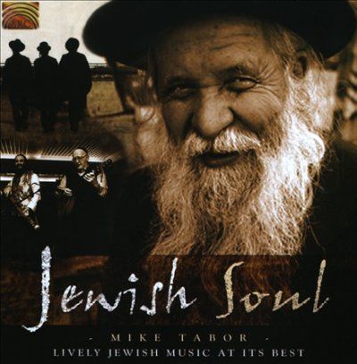 Jewish Soul (CD / Album)