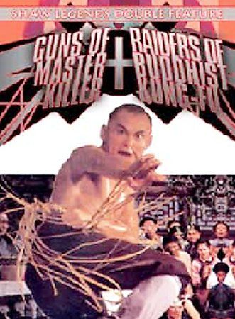 Guns of Master Killer/Raiders of - (Region 1 Import DVD)
