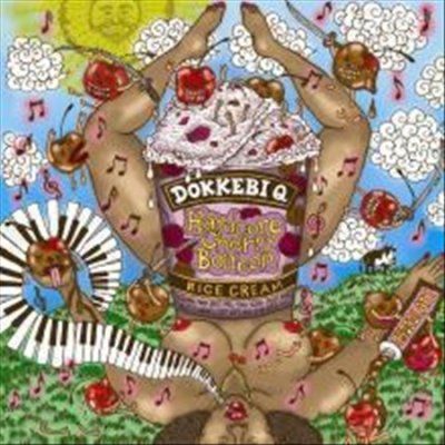 Dokkebi Q - Hardcore Cherry Bon Bon (CD)