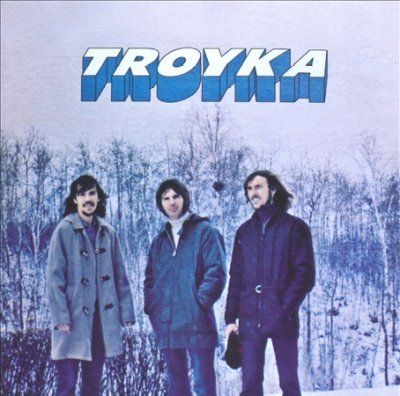 Troyka - Troyka (CD)