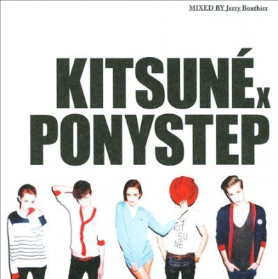 Jerry Bouthier - Kitsune X Ponystep (CD)
