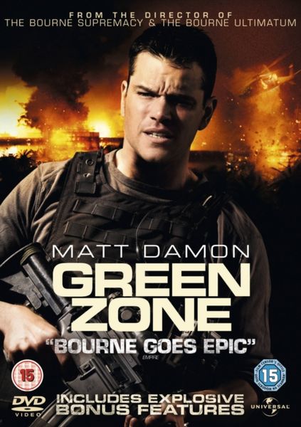 Green Zone(DVD)