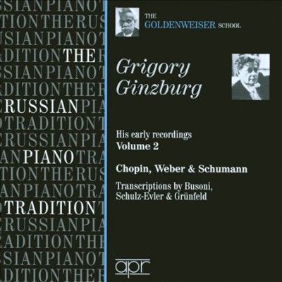Grigory Ginzburg: His Early Recordings (CD / Album)