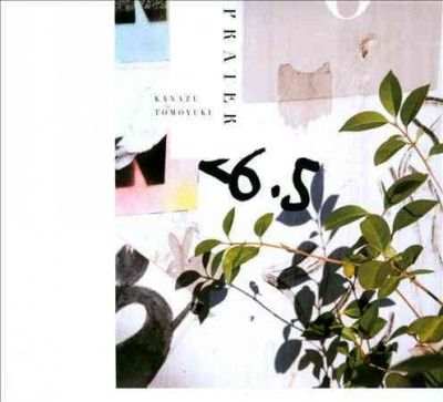Tomoyuki Kanazu - Prater (CD)