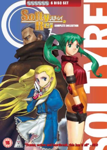 Solty Rei: Complete Collection(DVD)