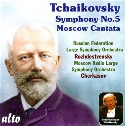 Tchaikovsky: Symphony No. 5/Moscow Cantata (CD / Album)