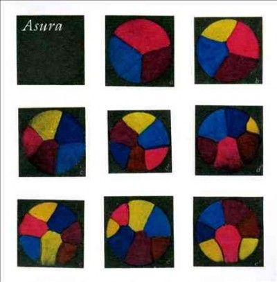 Asura - Asura (CD)