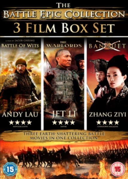 Battle Epic Collection(DVD)