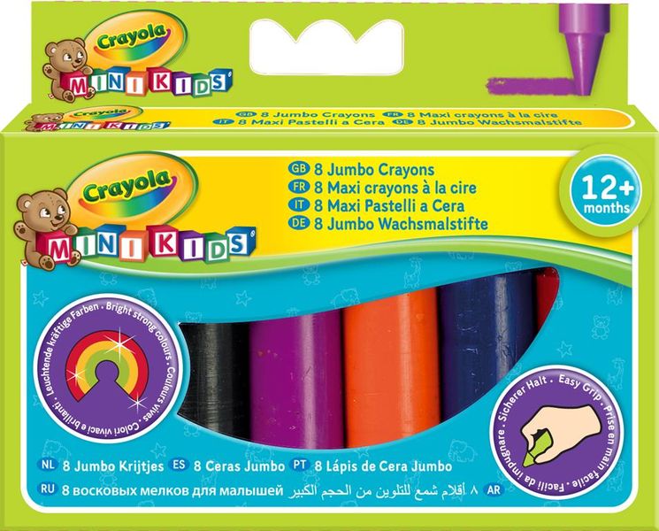Crayola - 8 Jumbo Crayons