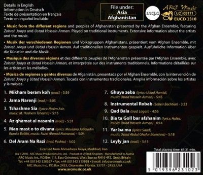Afghan Music (CD / Album)