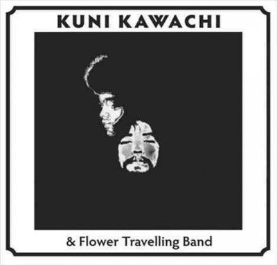 Kuni &amp; Flow Kawachi - Kirikyogen (CD)