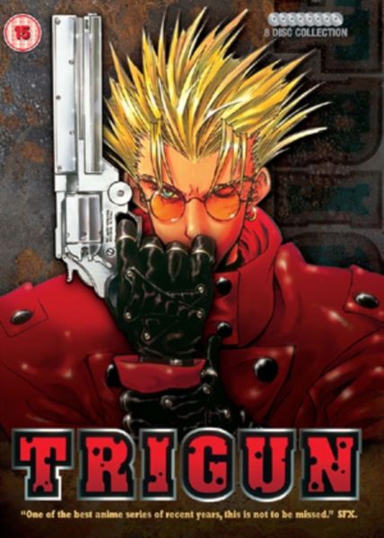 Trigun: Complete Collection(DVD)