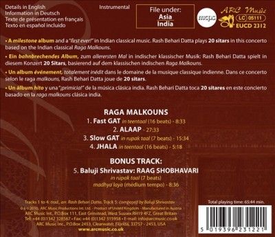 20 Sitars (CD / Album)