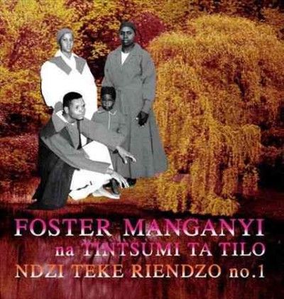 Ndzi Teke Riendzo (CD / Album)