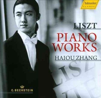 Liszt: Piano Works (CD / Album)