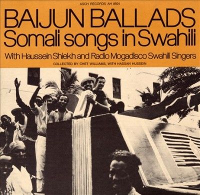 Baijun Ballads:Somali Songs in Swahil - (Import CD)