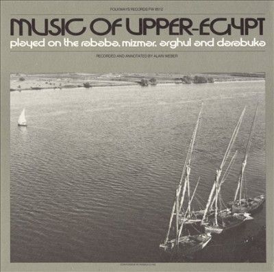 Music of Upper Egypt - (Import CD)