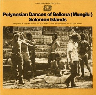 Polynesian Dances of Bellona (Mungiki - (Import CD)