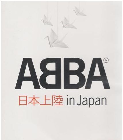 Abba - In Japan (DVD)