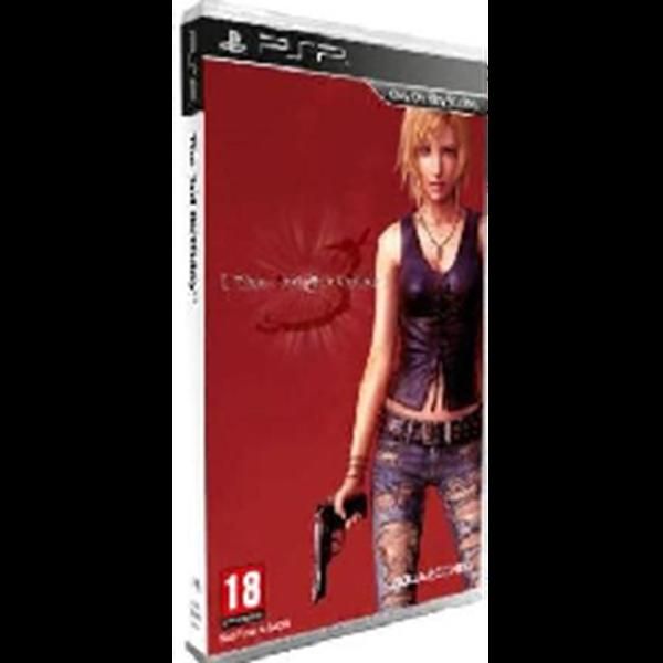 The 3rd Birthday Twisted Edition (PSP)