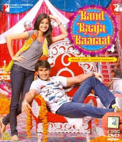 Band Baaja Baaraat(DVD)
