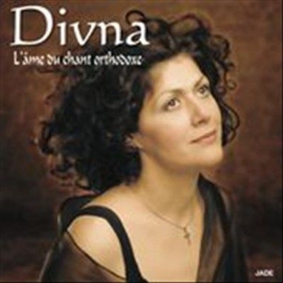 Divna - Lame Du Chant Orthodoxe (CD)