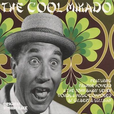 Cool Mikado - (Import CD)
