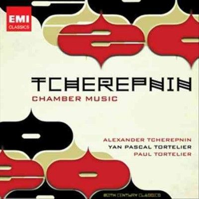 Various - Tcherepnin: Chamber Music (CD)