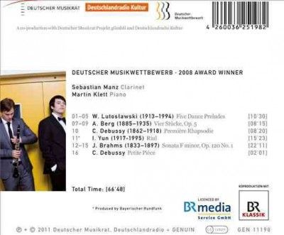 Deutscher Musikwettbewerb (CD / Album)