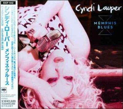 Memphis Blues - (Import CD)