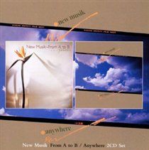 From a to B/Anywhere - (Import CD)