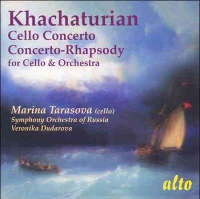 Aram Khachaturian: Cello Concerto in E Minor (CD / Album)