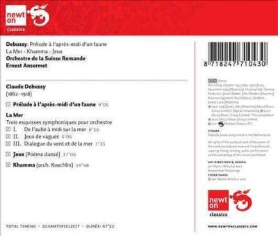 Orchestre De La Suis - Debussy: Prelude A L'apres Midi D'un F (CD)
