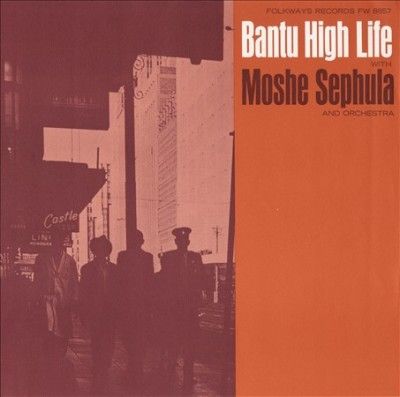 Bantu High Life - (Import CD)