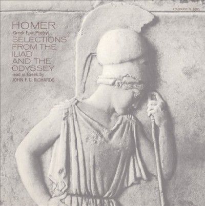 Homer Greek Epic Poetry:Read in Greek - (Import CD)