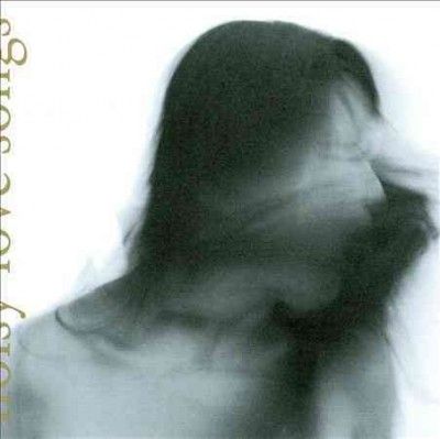 Okkyung Lee - Noisy Love Songs (CD)