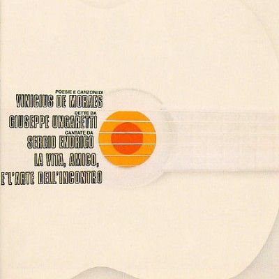 La Vita Amico E L'arte Dell'incontro - (Import CD)